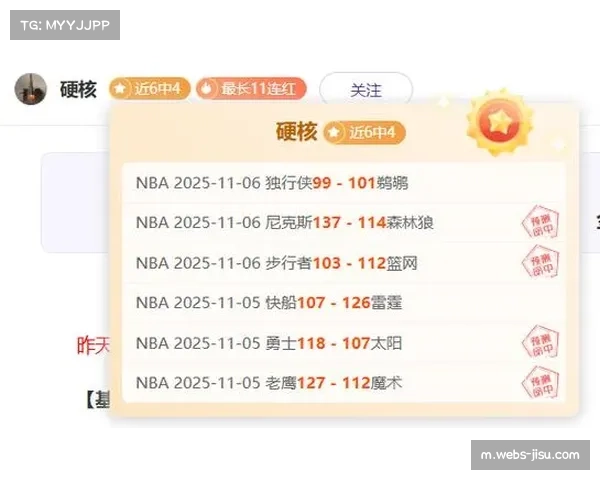 冈山绿雉主场四连败，柏太阳神客场强势或延续胜绩